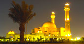 Flight + Hotel Packages in Bahrain