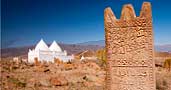 Flight + Hotel Packages in Salala Muscat