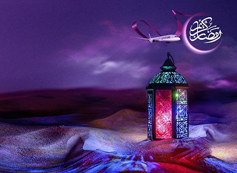 ramadan offer qatar airways